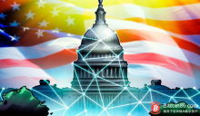 博狗比特币:美国共和党领袖认为区块链将提升政府效能-博狗扑克 蜗牛扑克 德州扑克跟我学