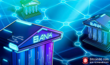 博狗比特币:德国银行协会:有必要对基于DLT的证券进行监管-博狗扑克 蜗牛扑克 德州扑克跟我学