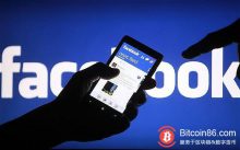 博狗比特币：Facebook正在为其区块链方面的举措聘请一位商业顾问-博狗扑克 蜗牛扑克 德州扑克跟我学