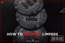 博狗扑克：如何像职业牌手那样击溃跛入者-博狗扑克 蜗牛扑克 德州扑克跟我学