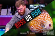 博狗扑克:扑克小测试:你应该如何应对3bet?-博狗扑克 蜗牛扑克 德州扑克跟我学