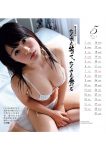 2016年写真月历12位巨乳派可爱派型格派当红女优云集-博狗扑克 蜗牛扑克 德州扑克跟我学