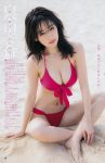 当年的水野亚美泉里香 以成熟性感E奶进军写真界-博狗扑克 蜗牛扑克 德州扑克跟我学