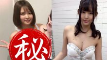 彩乃奈奈暴肥后狂瘦!最美女优复胖后腰间肉挤爆上衣-博狗扑克 蜗牛扑克 德州扑克跟我学