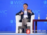 博狗比特币：布局区块链，阿里巴巴为何会另辟蹊径-博狗扑克 蜗牛扑克 德州扑克跟我学