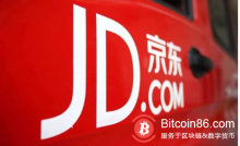 博狗比特币：裁员之外，京东还在偷偷做这件事-博狗扑克 蜗牛扑克 德州扑克跟我学