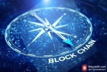 博狗比特币：区块链应该让技术的归技术，金融的归金融-博狗扑克 蜗牛扑克 德州扑克跟我学