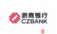 博狗比特币：浙商银行贵阳分行开业，将以应用区块链等技术的平台为依托-博狗扑克 蜗牛扑克 德州扑克跟我学