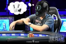 博狗扑克：从AI用同花53疯狂诈唬得到的启示-博狗扑克 蜗牛扑克 德州扑克跟我学