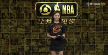 腾讯NBA美女主播宋美娜 “腾讯最美女神”令人一秒恋爱-博狗扑克 蜗牛扑克 德州扑克跟我学