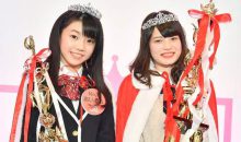 2018日本最可爱高中生名单出炉 混血萌妹AREN永望夺冠-博狗扑克 蜗牛扑克 德州扑克跟我学