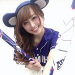 日本最正女大生中村优花 SKE48中村优花才色兼具-博狗扑克 蜗牛扑克 德州扑克跟我学