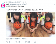 高杉麻里回归AV界 合作深田结梨和枢木葵挑战体内爆浆-博狗扑克 蜗牛扑克 德州扑克跟我学