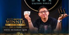 Quek Sechariah Sheng摘得传奇短牌涡轮赛桂冠，入账$481,000-博狗扑克 蜗牛扑克 德州扑克跟我学