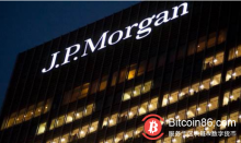 博狗比特币：摩根大通宣布采用微软云服务为其区块链平台提供支持-博狗扑克 蜗牛扑克 德州扑克跟我学