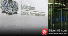 博狗比特币：伦敦证券交易所首席执行官正在关注“有趣”的区块链用例-博狗扑克 蜗牛扑克 德州扑克跟我学