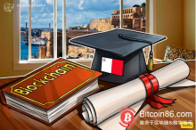 博狗比特币:马耳他政府使用DLT基金颁发19个区块链奖学金-博狗扑克 蜗牛扑克 德州扑克跟我学
