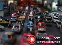 博狗比特币：为什么“区块链+共享出行”用不上区块链？-博狗扑克 蜗牛扑克 德州扑克跟我学