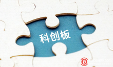 博狗比特币：原腾讯吴军：2018年新增公司主要由于新成立一批区块链企业-博狗扑克 蜗牛扑克 德州扑克跟我学