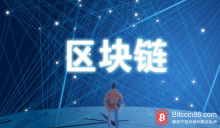 博狗比特币：彭博专栏作家：区块链无法单独改变整个世界-博狗扑克 蜗牛扑克 德州扑克跟我学