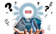 博狗比特币:雄安新区使用区块链等技术建立征迁安置数字管理平台-博狗扑克 蜗牛扑克 德州扑克跟我学