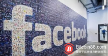 博狗比特币:27亿用户的Facebook如何通过区块链技术实现营收突破?-博狗扑克 蜗牛扑克 德州扑克跟我学