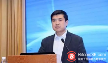 博狗比特币：四大举措 工信部出手推动区块链产业研究-博狗扑克 蜗牛扑克 德州扑克跟我学