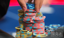 博狗扑克：适合做底池控制的五个场合-博狗扑克 蜗牛扑克 德州扑克跟我学