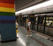 香港地铁清新正妹Coco wong 15岁火辣身材惊呆网友-博狗扑克 蜗牛扑克 德州扑克跟我学