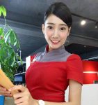 “最美女教师”郑诗璇变身空姐正妹 性感空姐身材前凸后翘-博狗扑克 蜗牛扑克 德州扑克跟我学