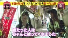 女优的真实生活 窝居垃圾坑原味内裤囤堆不洗-博狗扑克 蜗牛扑克 德州扑克跟我学