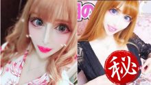 日本女星茶村“下海卖身”花2亿日圆整容升级M罩杯-博狗扑克 蜗牛扑克 德州扑克跟我学