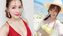 台湾女星游日本挨轰卖肉 “E奶拼G奶”网友充血:骂完还要看10遍-博狗扑克 蜗牛扑克 德州扑克跟我学