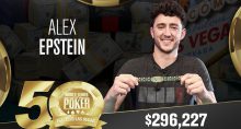 Alex Epstein斩获第一条短牌WSOP金手链,揽获奖金$296,277-博狗扑克 蜗牛扑克 德州扑克跟我学