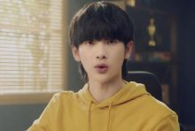 《创造营2019》总决赛落下帷幕 周震南C位出道 遗憾很多-博狗扑克 蜗牛扑克 德州扑克跟我学