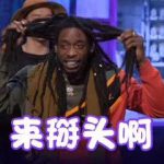 《这就是街舞2》神仙打架,易烊千玺吴建豪现场大做俯卧撑-博狗扑克 蜗牛扑克 德州扑克跟我学