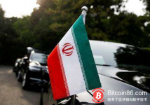 博狗比特币：伊朗试图利用区块链平台Borna，规避美国的经济制裁？-博狗扑克 蜗牛扑克 德州扑克跟我学