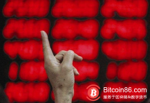 博狗比特币:A股:我要加区块链,监管:你可消停会-博狗扑克 蜗牛扑克 德州扑克跟我学