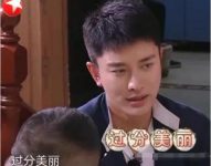 极限挑战5 贾乃亮罗志祥土味情话大比拼  笑料不断!-博狗扑克 蜗牛扑克 德州扑克跟我学