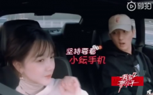 《我家那小子》陈小纭于小彤吵架引热议  于小彤:谈恋爱有争吵才会有磨合-博狗扑克 蜗牛扑克 德州扑克跟我学