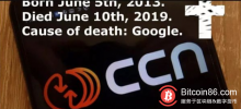 博狗比特币:区块链媒体CCN即将关闭 死因:谷歌-博狗扑克 蜗牛扑克 德州扑克跟我学