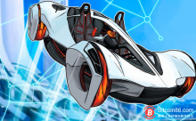 博狗比特币:到2029年 汽车和航空航天工业区块链市场将达200亿美元以上-博狗扑克 蜗牛扑克 德州扑克跟我学