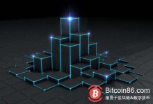 博狗比特币：流量之战或点燃区块链技术革新：当交易所遇上Defi-博狗扑克 蜗牛扑克 德州扑克跟我学