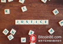 博狗比特币：解读《区块链司法存证应用白皮书》-博狗扑克 蜗牛扑克 德州扑克跟我学