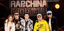 《中国新说唱》吴亦凡成“最会玩”制作人 张震岳热狗被赞-博狗扑克 蜗牛扑克 德州扑克跟我学