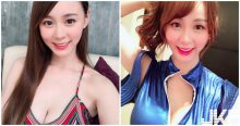 融化了!超可爱爆乳甜心,甜甜一笑「养眼深沟超迷人」!-博狗扑克 蜗牛扑克 德州扑克跟我学