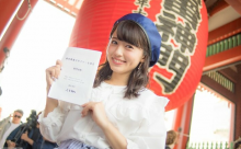 最美声优逢田梨香子首本写真集 内衣写真小露性感-博狗扑克 蜗牛扑克 德州扑克跟我学