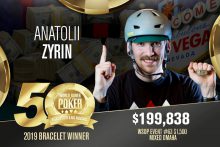 2019 WSOP $1,500混合奥马哈8+赛事:Anatolii Zyrin夺冠,朱跃奇获得亚军!-博狗扑克 蜗牛扑克 德州扑克跟我学