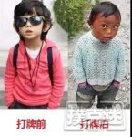 博狗扑克:真相了!打德扑前 VS 打德扑后......-博狗扑克 蜗牛扑克 德州扑克跟我学