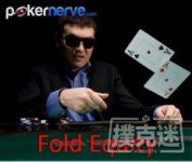 博狗扑克:弃牌赢率完全指南-博狗扑克 蜗牛扑克 德州扑克跟我学